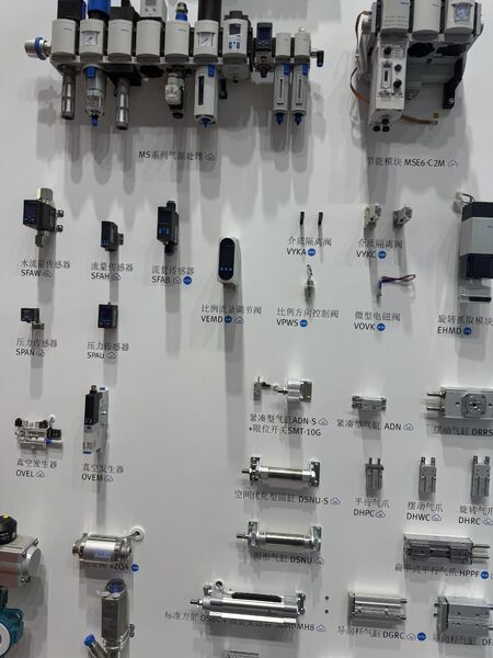 GREAT SYSTEM INDUSTRY CO. LTD linia produkcyjna producenta