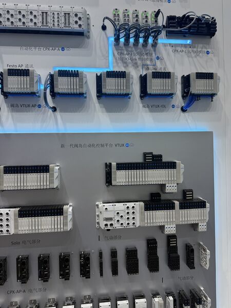 GREAT SYSTEM INDUSTRY CO. LTD linia produkcyjna producenta