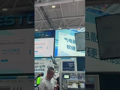 2025 Wystawa Przemysłowa w Chinach Południowych